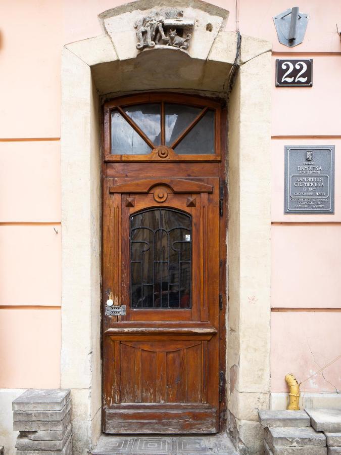 Lion King Krakivska Lviv Exterior foto